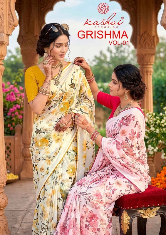 Kashvi Garishma Vol 1 Georgette Saree Online at Best Price