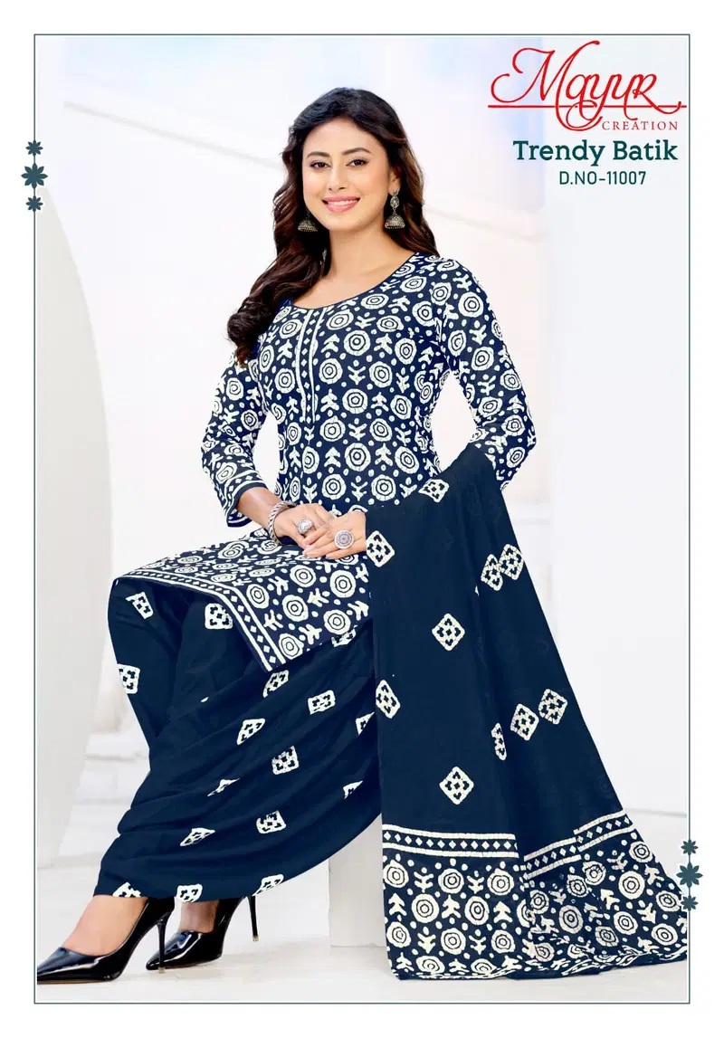 Mayur Trendy Batik Vol 11 Pure Cotton Dress Material Collection