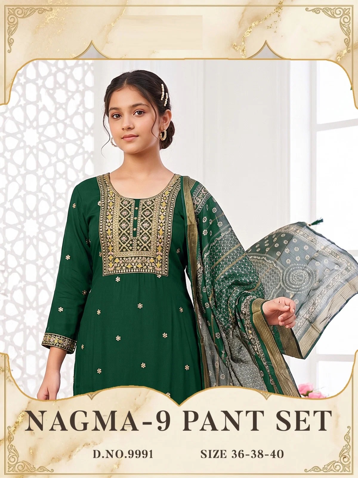 Nagma 9990 And 9991 Kids Wear Kurti Bottom With Dupatta