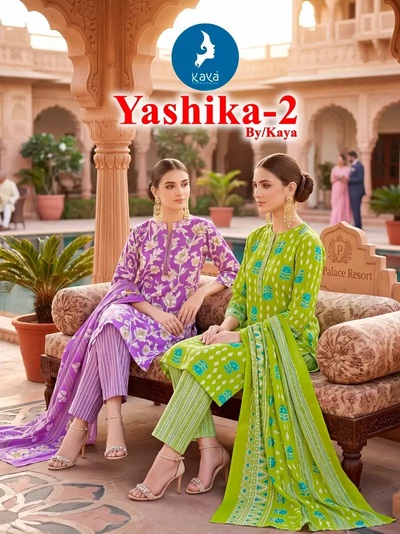 Kaya Yashika Vol 2 Cotton Kurti With Bottom Dupatta