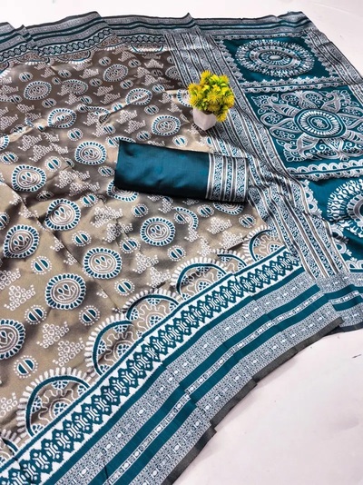 Banarasi 45253 Soft Silk Traditional Saree Collection