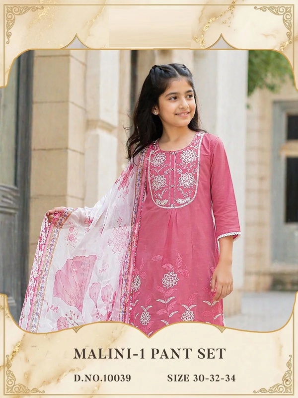 Malini 10039 Kids Wear Kurti With Bottom Dupatta
