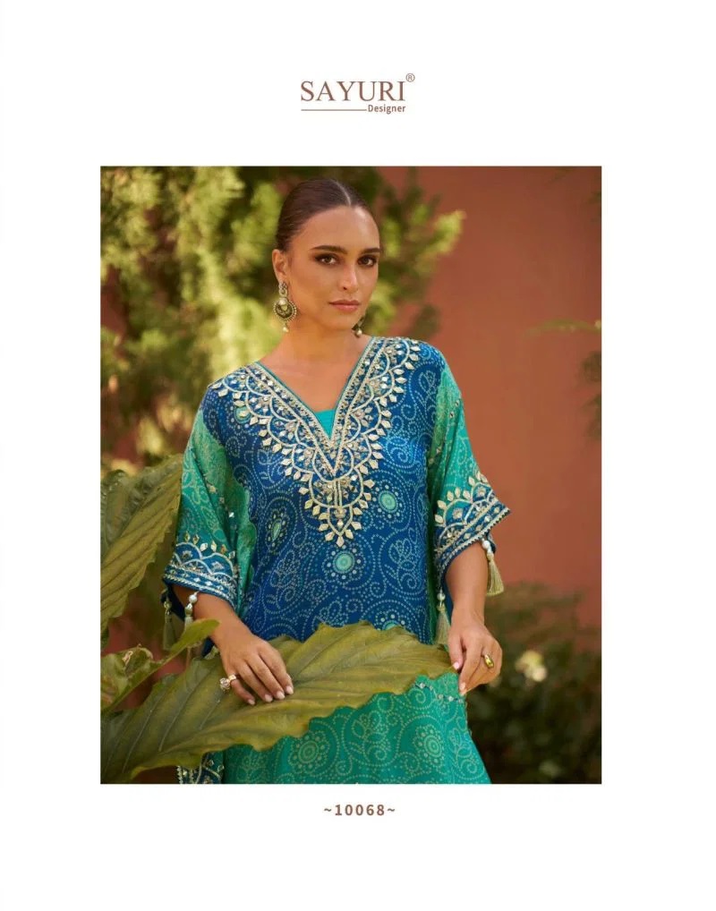 Sayuri Magic Nx Designer Mirror Work Kaftan Dress Online In India