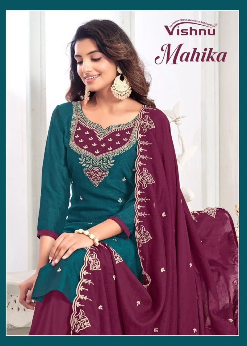 Vishnu Mahika Vichitra Silk Designer Dress Material Collection