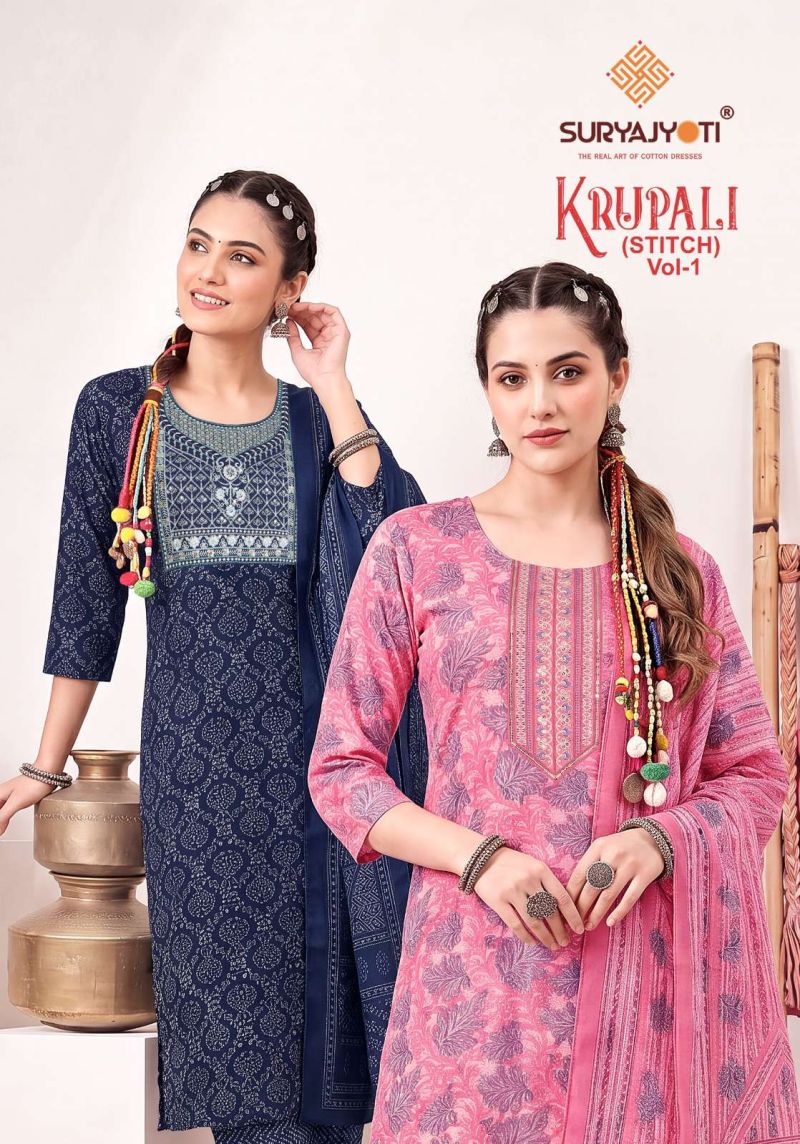 Suryajyoti Krupali Vol 1 Capsule Foil Printed Kurti Bottom With Dupatta