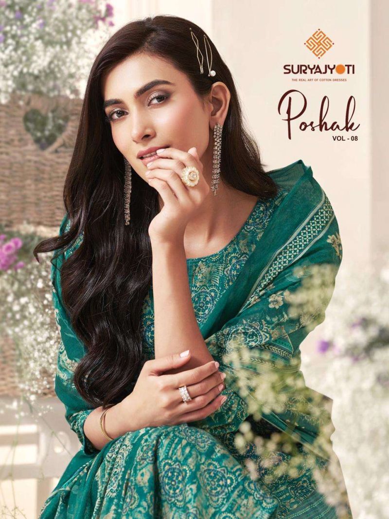 Suryajyoti Poshak Vol 8 Cotton Kurti With Bottom Dupatta