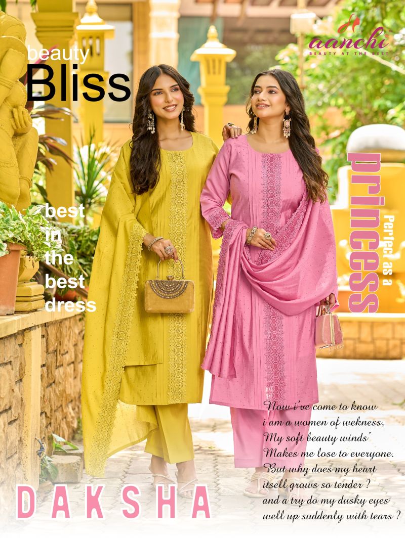 Aanchi Daksha Roman Silk Designer Kurti Bottom With Dupatta
