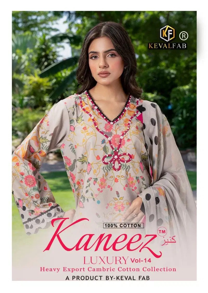 Keval Kaneez Vol 14 Cotton Karachi Dress material Collection