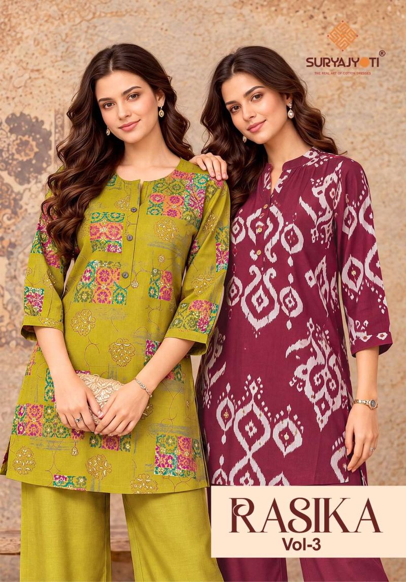 Suryajyoti Rasika Vol 3 Vertican Printed Kurti With Bottom Collection