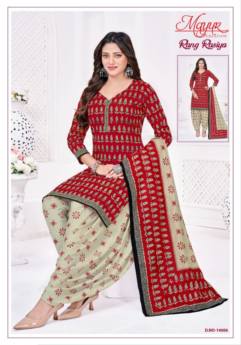 Mayur Rang Rasiya Vol 14 Cotton Punjabi Patiyala Dress Material