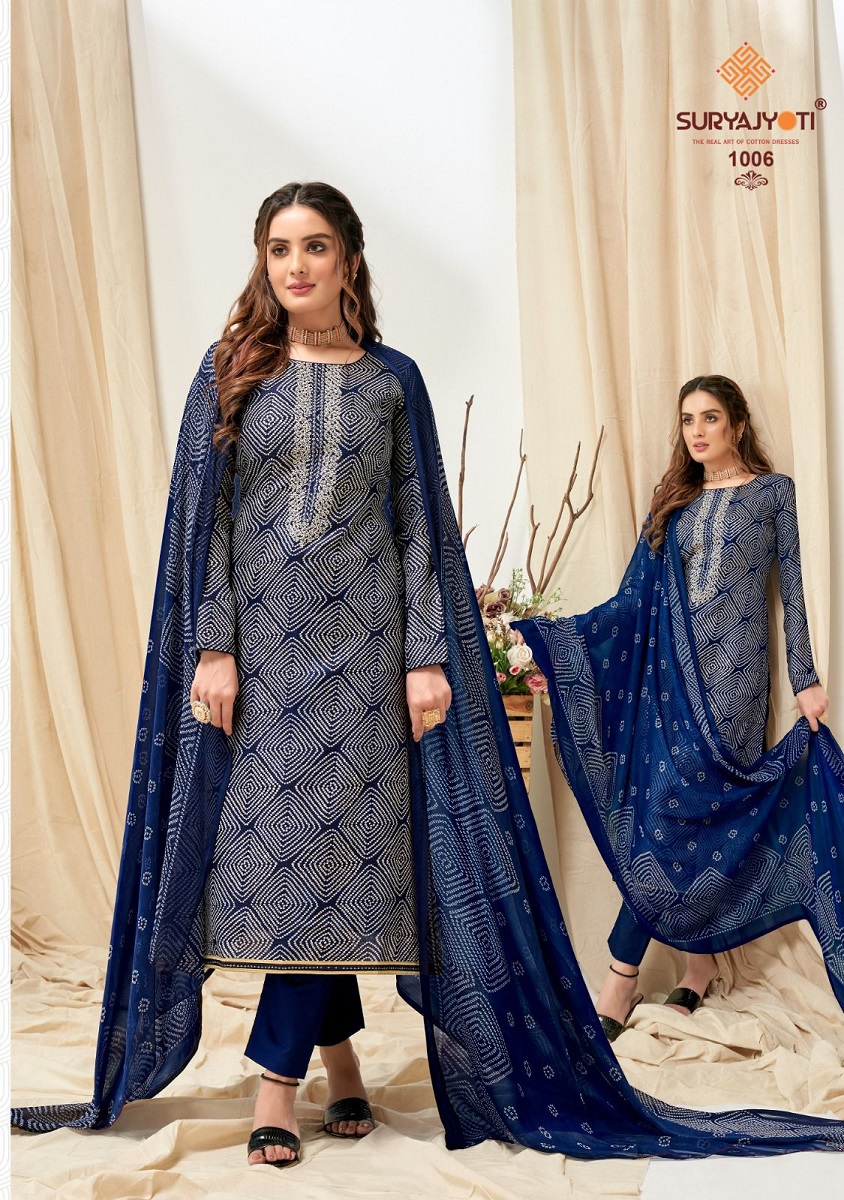 Embroidery top dress materials