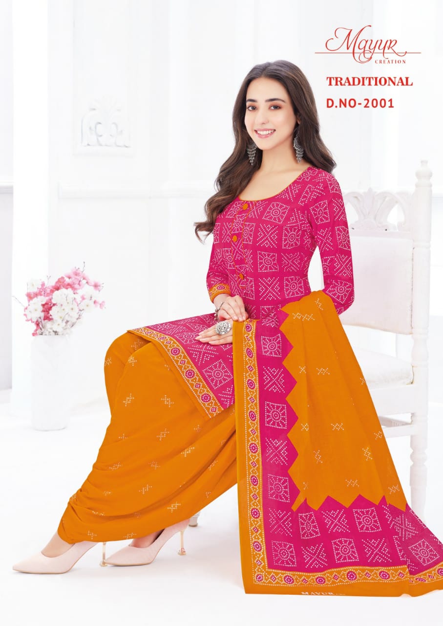 Traditional Dress Material - Buy Traditional Dress Material Online Starting  at Just ₹238