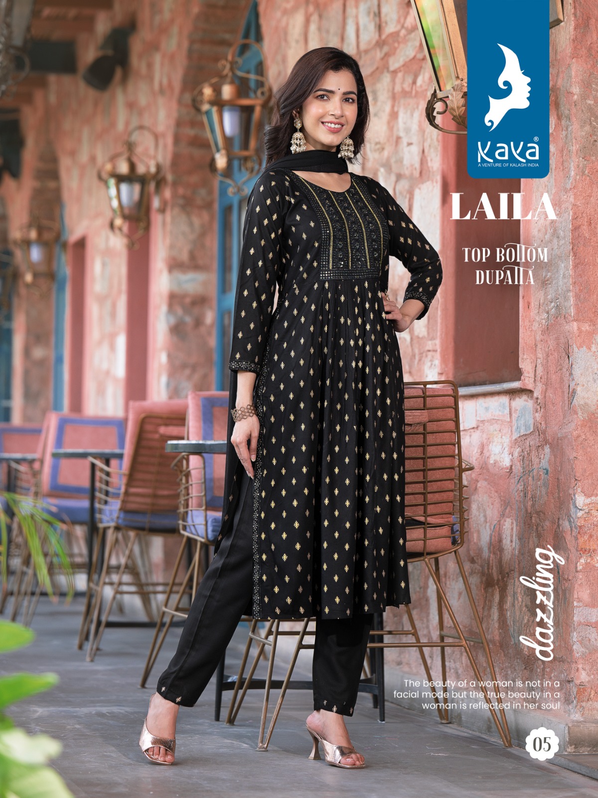 Get Contrast Neckline Black Kurti & Pants at ₹ 1500 | LBB Shop