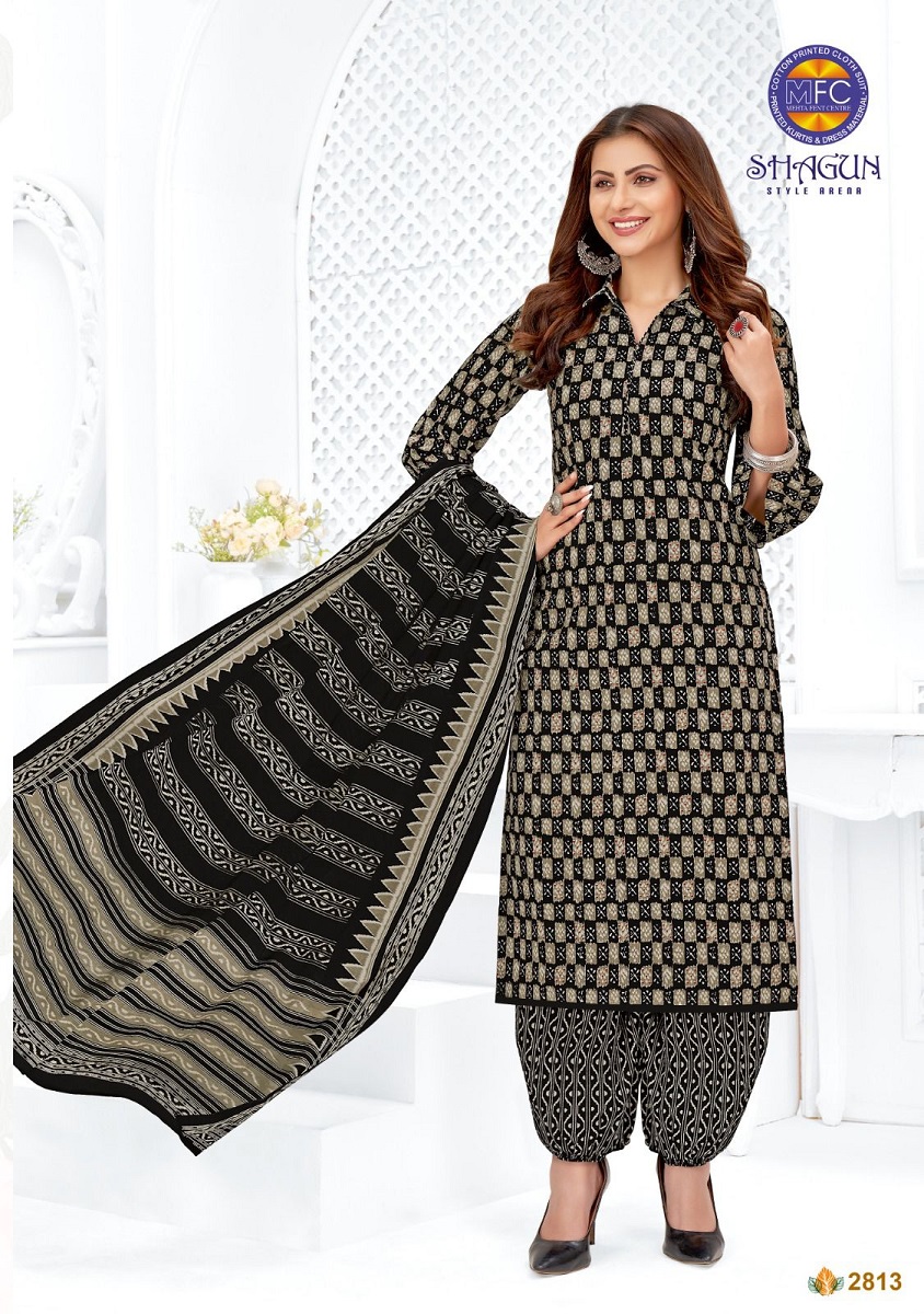 Mfc sales cotton suit
