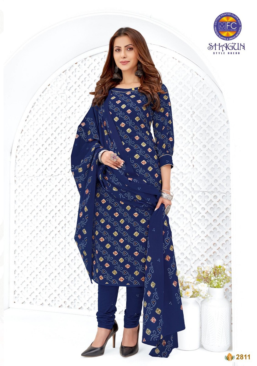 Mfc kurti website best sale