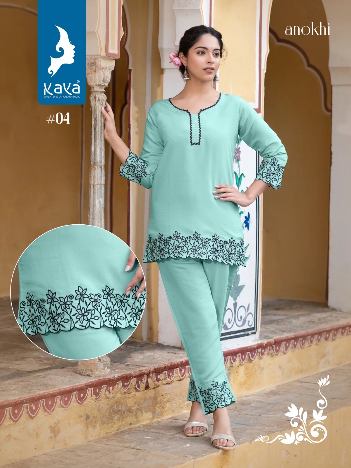 Anokhi Kaya Roman Silk Fancy Co Ord Set Collection