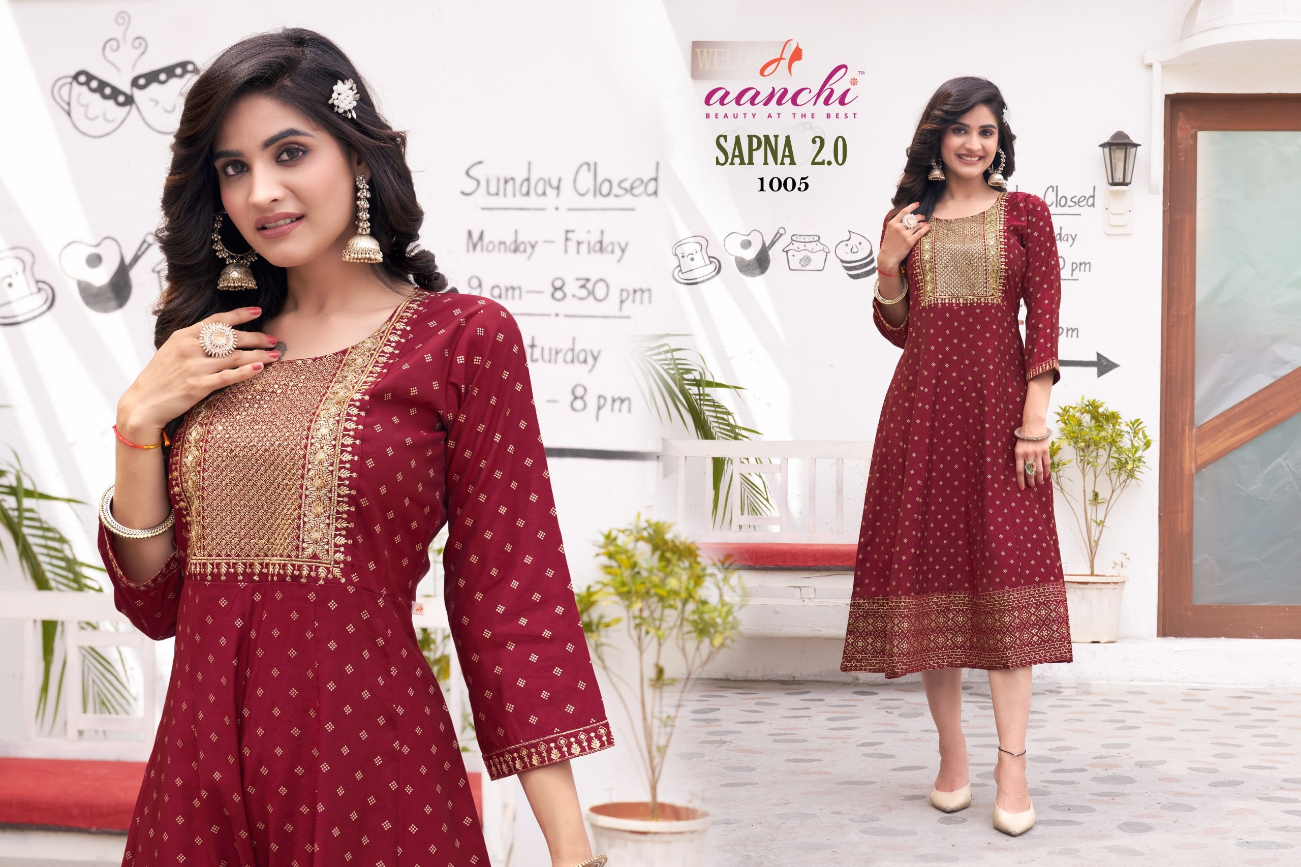 Aanchi Roshni-2.0