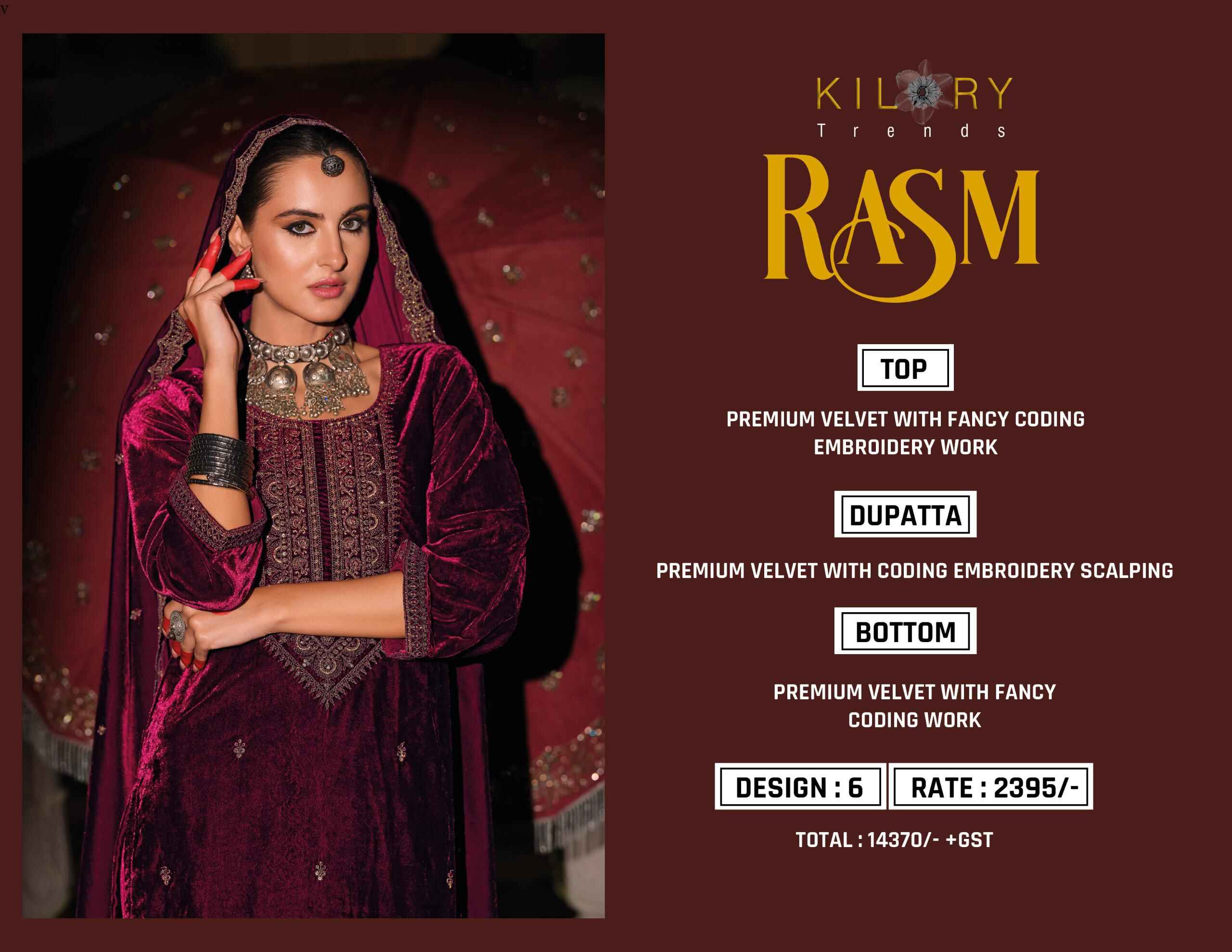 Kley Rasm Kilory Rasm Velvet Designer Salwar Kameez Collection